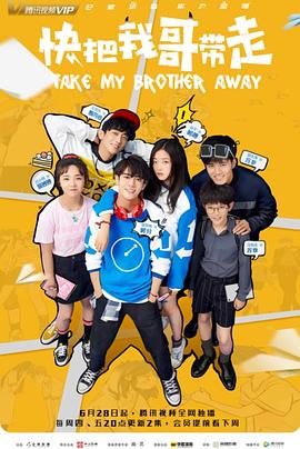 漯河知名网站优化价格